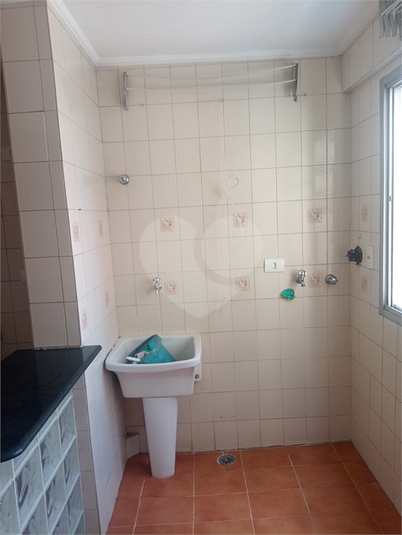 Foto REO149563