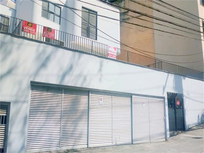 Foto REO151780
