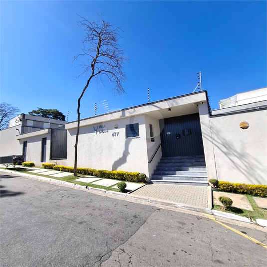 Foto REO15182