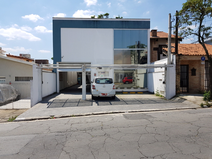 Venda Casa São Paulo Vila Congonhas REO15259 28