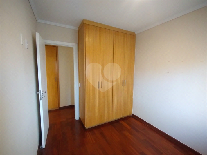 Foto REO153581