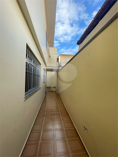 Foto REO154033