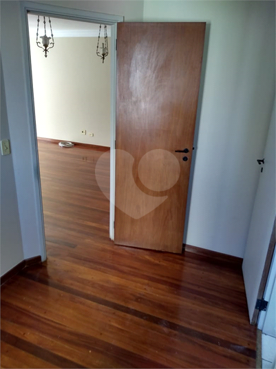 Foto REO154113