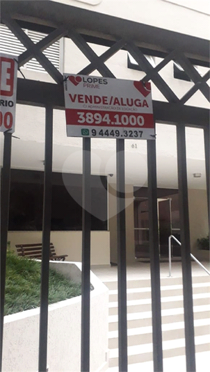 Foto REO154278