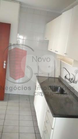 Venda Apartamento São Paulo Chácara Santo Antônio (zona Leste) REO156389 3