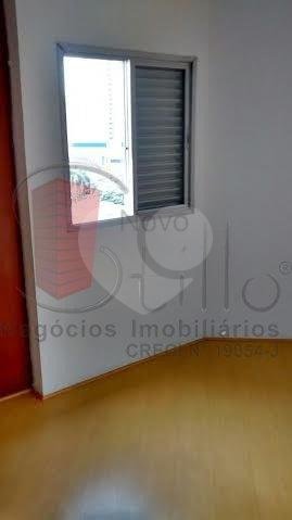 Venda Apartamento São Paulo Chácara Santo Antônio (zona Leste) REO156389 7