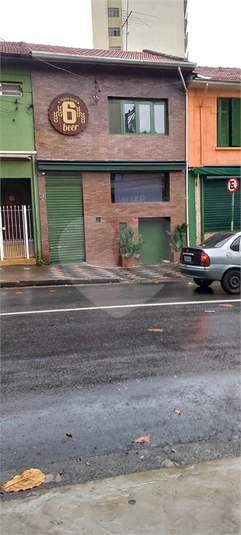 Foto REO157739