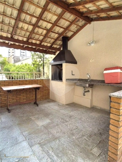 Foto REO159063