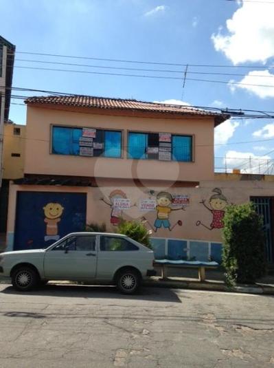 Foto REO160351