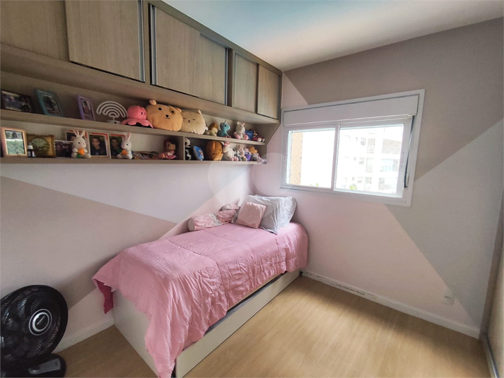 Foto REO16047
