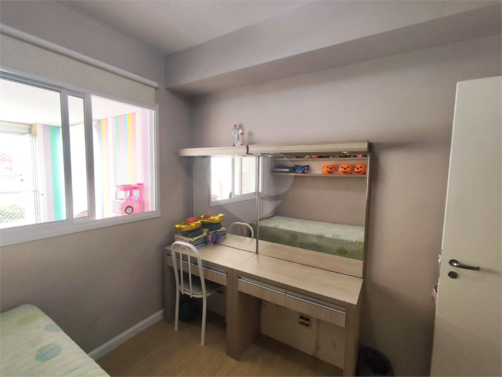 Foto REO16047