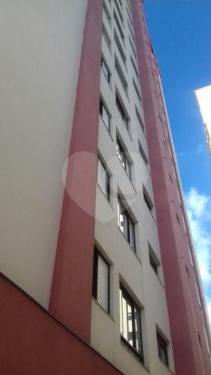 Venda Apartamento São Paulo Vila Bertioga REO160902 1