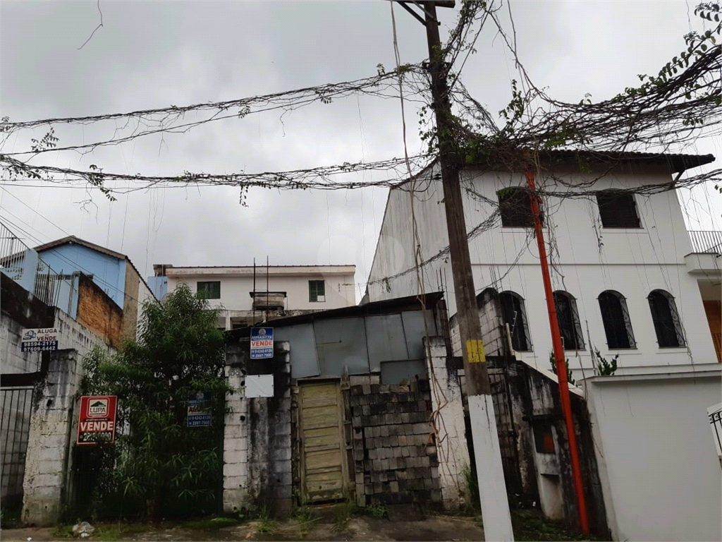 Venda Terreno São Paulo Horto Florestal REO166776 11