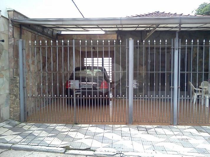 Venda Casa térrea São Paulo Santana REO166846 2