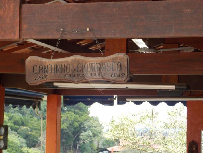 Venda Condomínio Campo Limpo Paulista Fazenda Marajoara REO167364 32