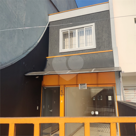 Foto REO167738
