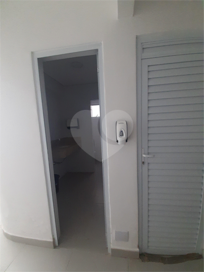 Foto REO167937