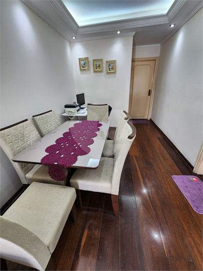 Foto REO167961