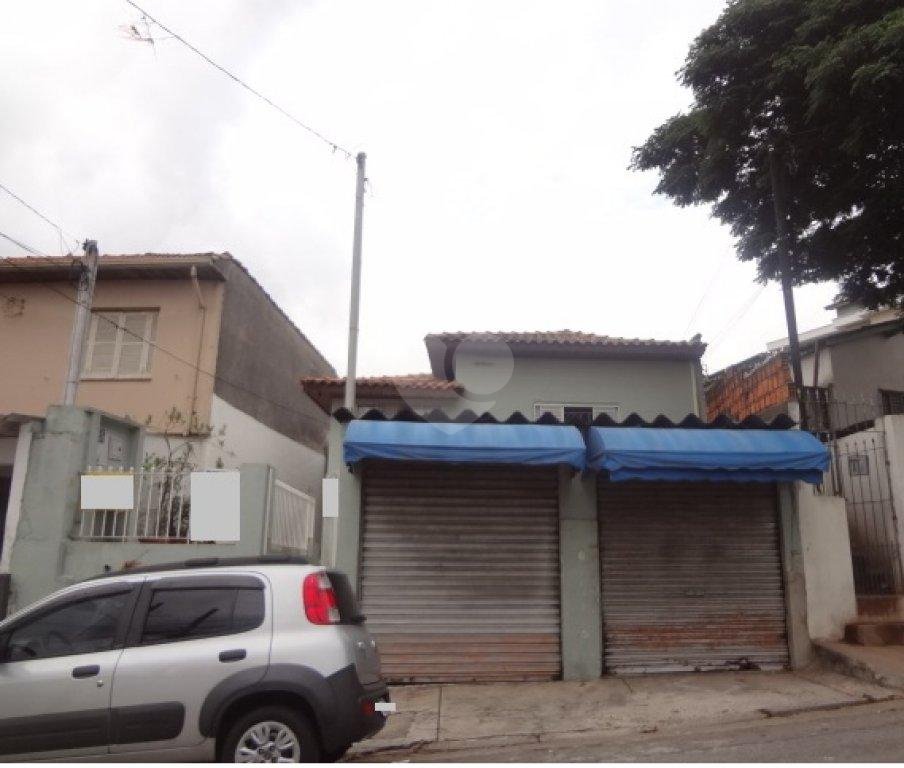 Venda Casa térrea São Paulo Sítio Do Mandaqui REO168002 2