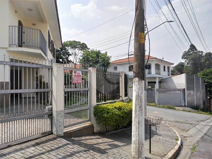 Venda Casa São Paulo Jardim Guapira REO168435 4