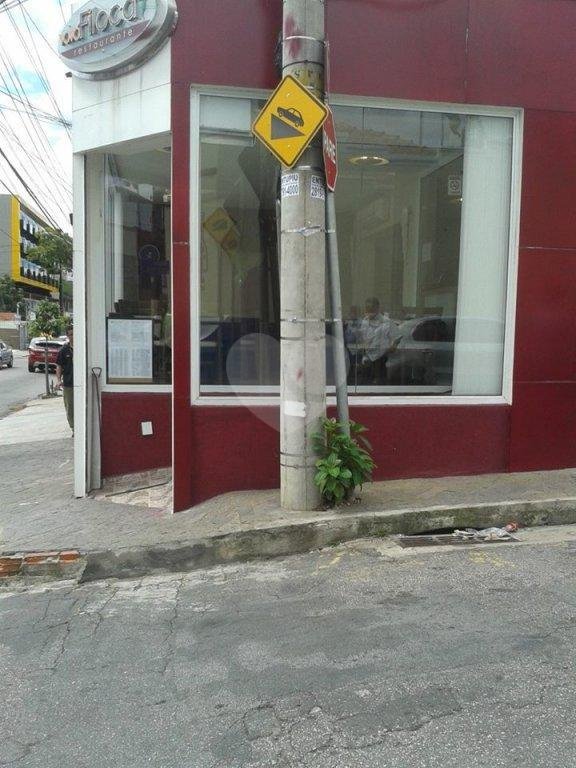 Venda Sobrado São Paulo Santana REO168665 1