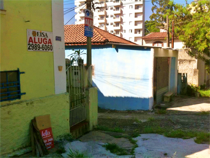 Venda Terreno São Paulo Santana REO168765 17