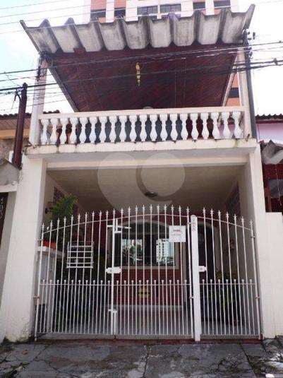 Foto REO168950