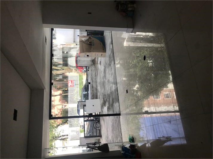 Foto REO16951