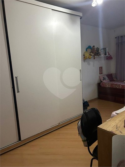 Foto REO169836