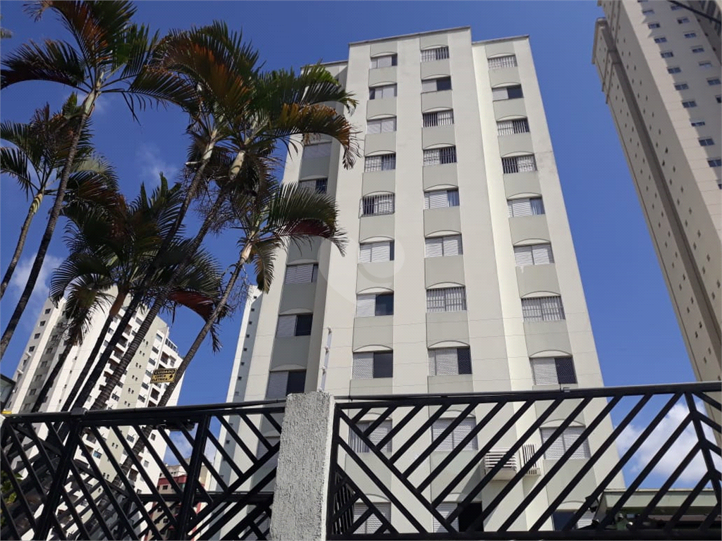 Venda Apartamento São Paulo Santa Teresinha REO169908 1