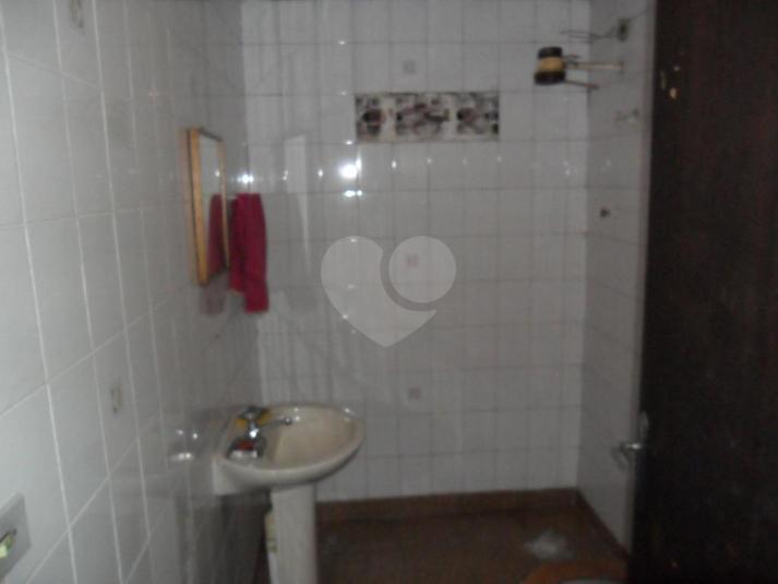 Foto REO170004