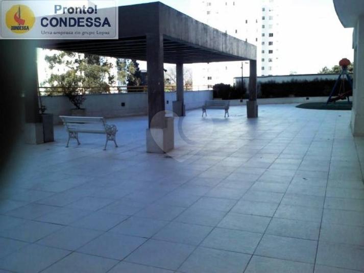 Foto REO170070