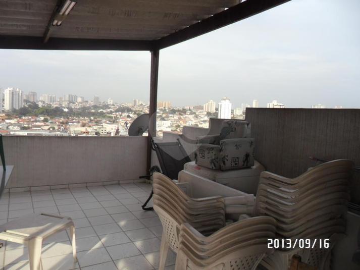 Foto REO170339