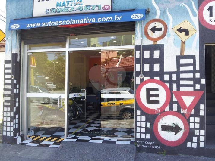 Foto REO170379