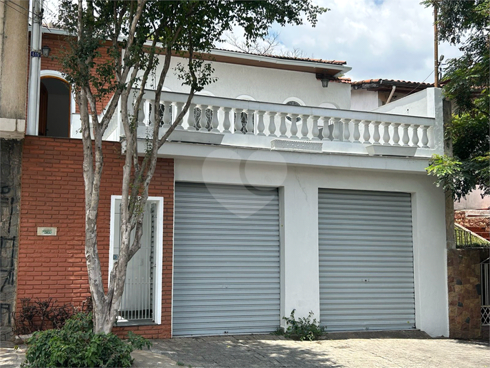 Foto REO170397