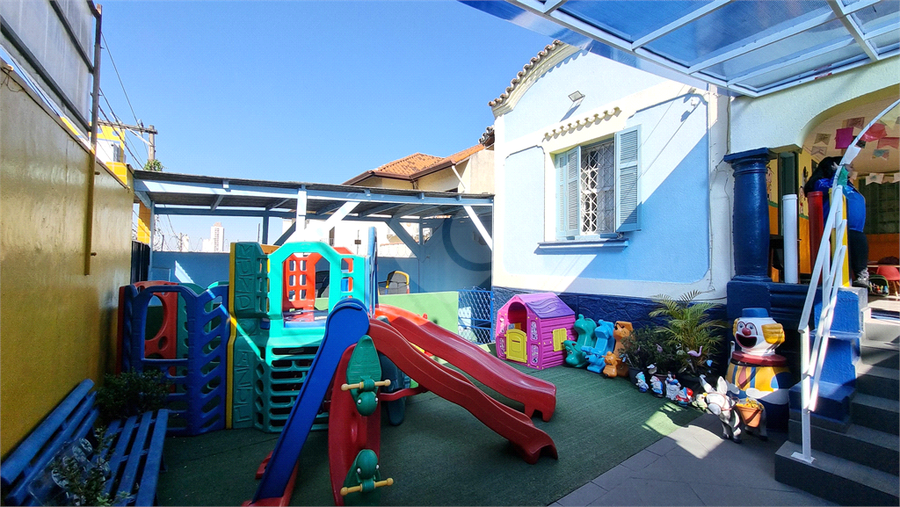 Foto REO170659