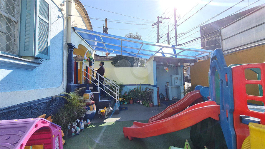 Foto REO170659