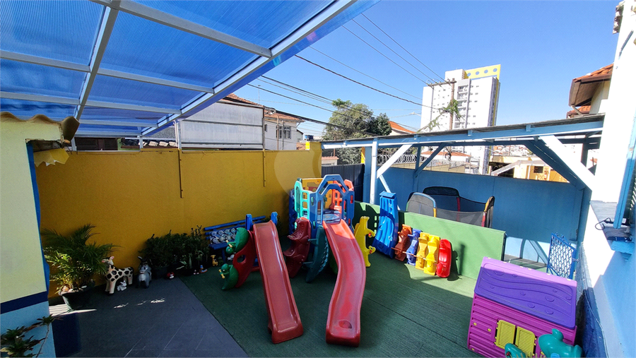 Foto REO170659