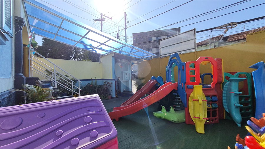 Foto REO170659