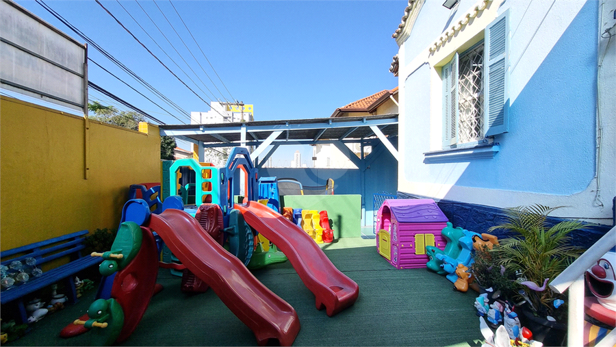 Foto REO170659