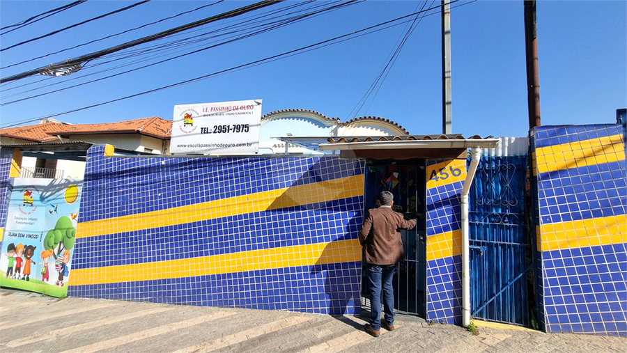 Foto REO170659
