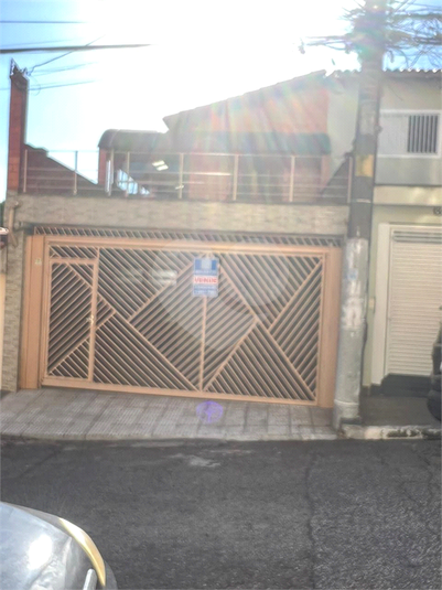 Foto REO170748