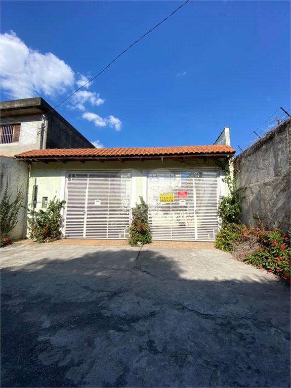 Venda Casa de vila São Paulo Vila Ede REO170834 1