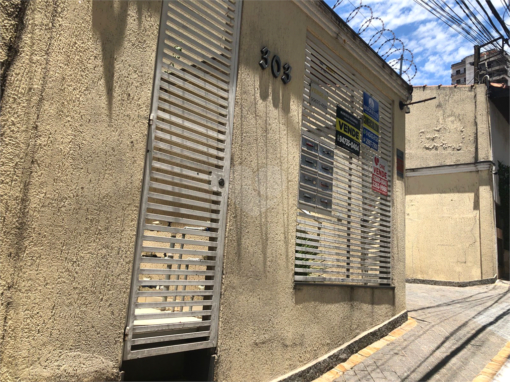 Venda Condomínio São Paulo Vila Guaca REO170976 52