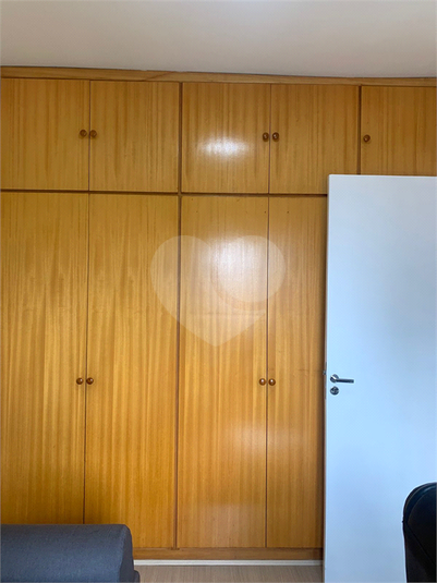 Foto REO171234