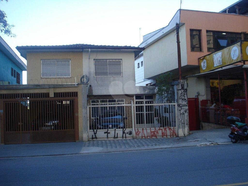 Venda Casa São Paulo Parque Mandaqui REO171695 1