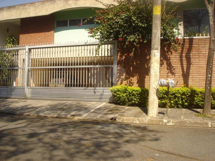 Venda Casa térrea São Paulo Jardim Guapira REO172087 5