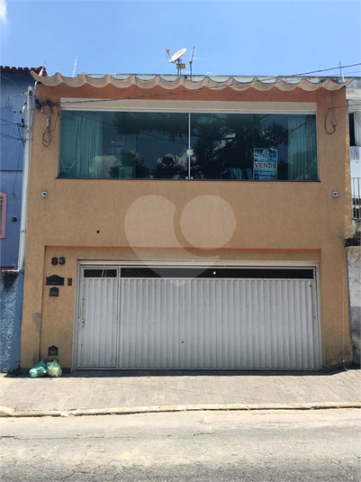 Foto REO173086