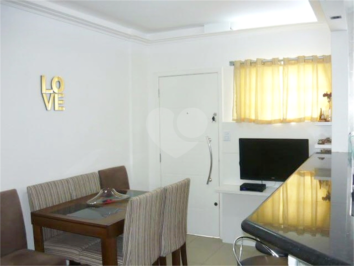 Venda Apartamento São Paulo Vila Buarque REO173299 2