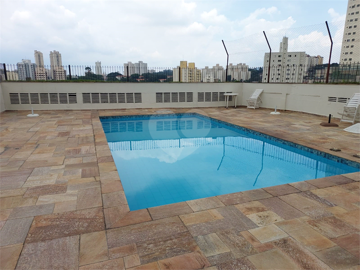 Venda Apartamento São Paulo Parque Mandaqui REO173312 1